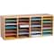 Adiroffice Medium Oak, MDF Wood, 11.8 in W, 16.3 in L, 39.3 in D ADI500-24-MEO-MK - alternate 1